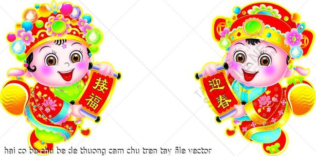 hai co be chu be de thuong cam chu tren tay file vector